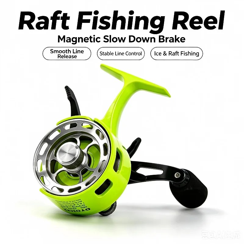 อัตราทดเกียร์ใหม่ 3.2:1 รอกตกป - Ice Fishing Reel บทวิจารณ์และราคา