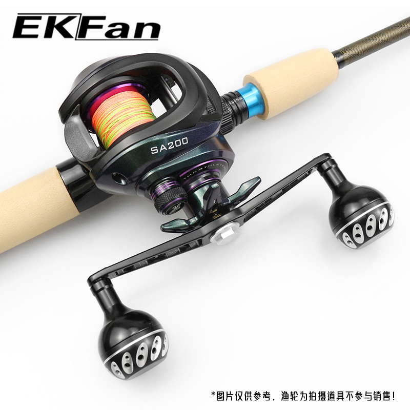 ด้ามจับรอกตกปลา EKfan ขนาด 130 - Spincast Reel บทวิจารณ์และราคา