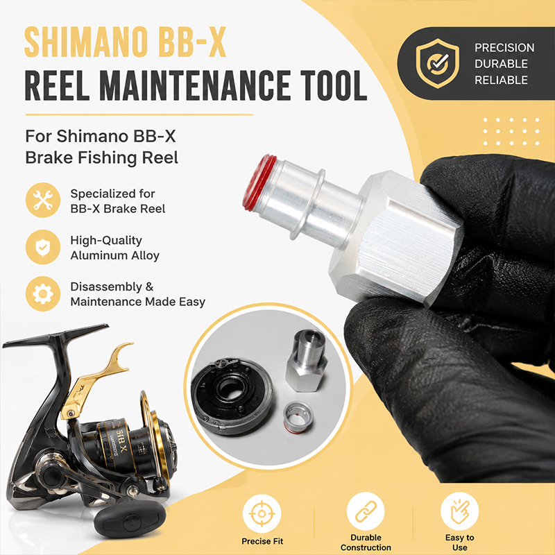 เครื่องมือถอดประกอบอะลูมิเนียม - Conventional Reel บทวิจารณ์และราคา