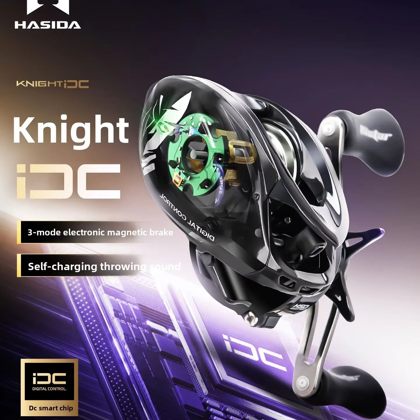 รอกเบทคาสติ้ง HASIDA Knight DC - Abu Garcia Reel Max บทวิจารณ์และราคา